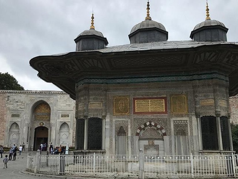 Value of Charity Fountains in Turkey