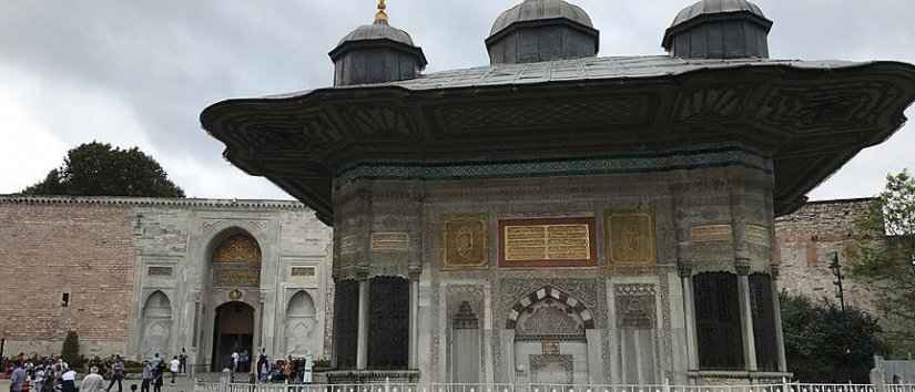 چشمه های خیریه در ترکیه