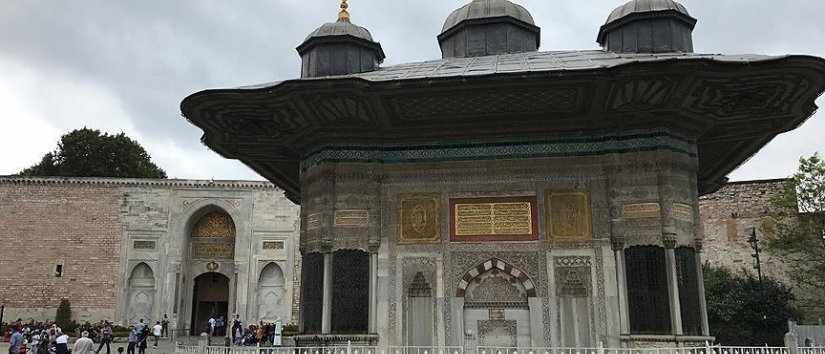 Value of Charity Fountains in Turkey