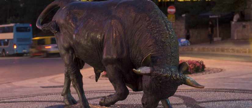 Famous Bull Statue of Kadıköy