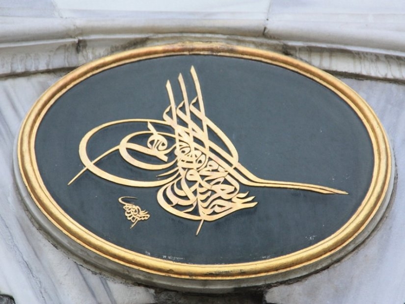 Siegel der osmanischen Sultane: Tughra