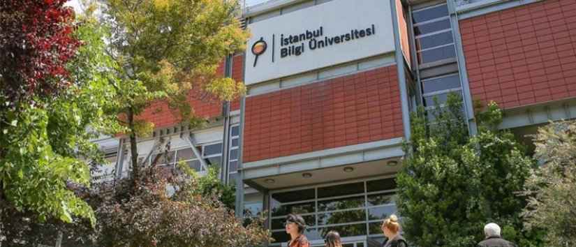 بهترین دانشگاه های خصوصی ترکیه