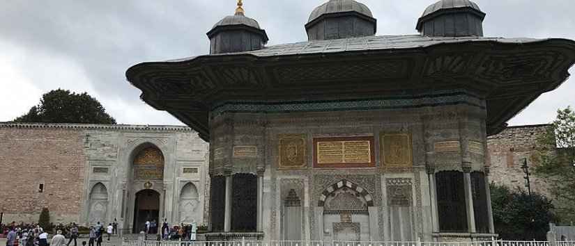 Значение благотворительных фонтанов в Турции.