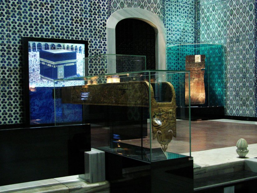 Heilige Relikte des Propheten Mohammed im Topkapi-Palast