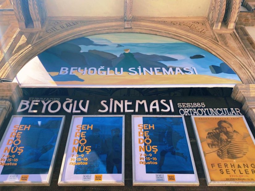 Best Movie Theaters in Istanbul