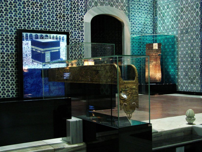 Holy Relics of Prophet Mohammed in Topkapi Palace